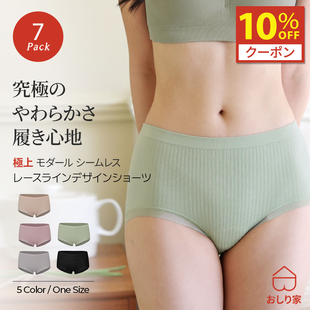 ��10%�����ݥ�� ���硼�� ��ǥ����� ������쥹���硼�� 7�祻�å� �ѥ�� ��ǥ��������� �졼���饤�� ������쥹 �졼�� ��󥵥��� �����결 ���� ...