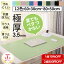 【大感謝祭★10％OFF】＼楽天1位×11冠達成!／【極厚3.5mm×12色】デスクマット テーブルマット おしゃれ 大型 防水 防滑 汚れ防止 レザー調 マット 無地 滑り止め カットできる 学習机 光学マウス対応 在宅勤務 テレワーク 在宅ワーク 自宅勉強 オフィス 子供 小学生 女の子
ITEMPRICE