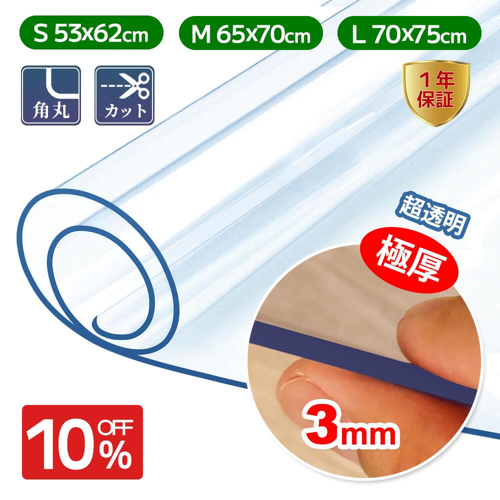 【日立】　HITACHI　冷蔵庫用　キャップ 給水タンク 　R-SBS6200-090
