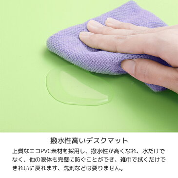 \スーパーSALE限定100円OFF/★【極厚3.5mm×12色】デスクマット テーブルマット おしゃれ 防水 防滑 汚れにくい 抗菌 レザー調 マット 無地 滑り止め付き カット自由 学習机 子ども マウスパッド 大型 在宅勤務 テレワーク 在宅ワーク オフィス 自宅勉強 子供 女の子