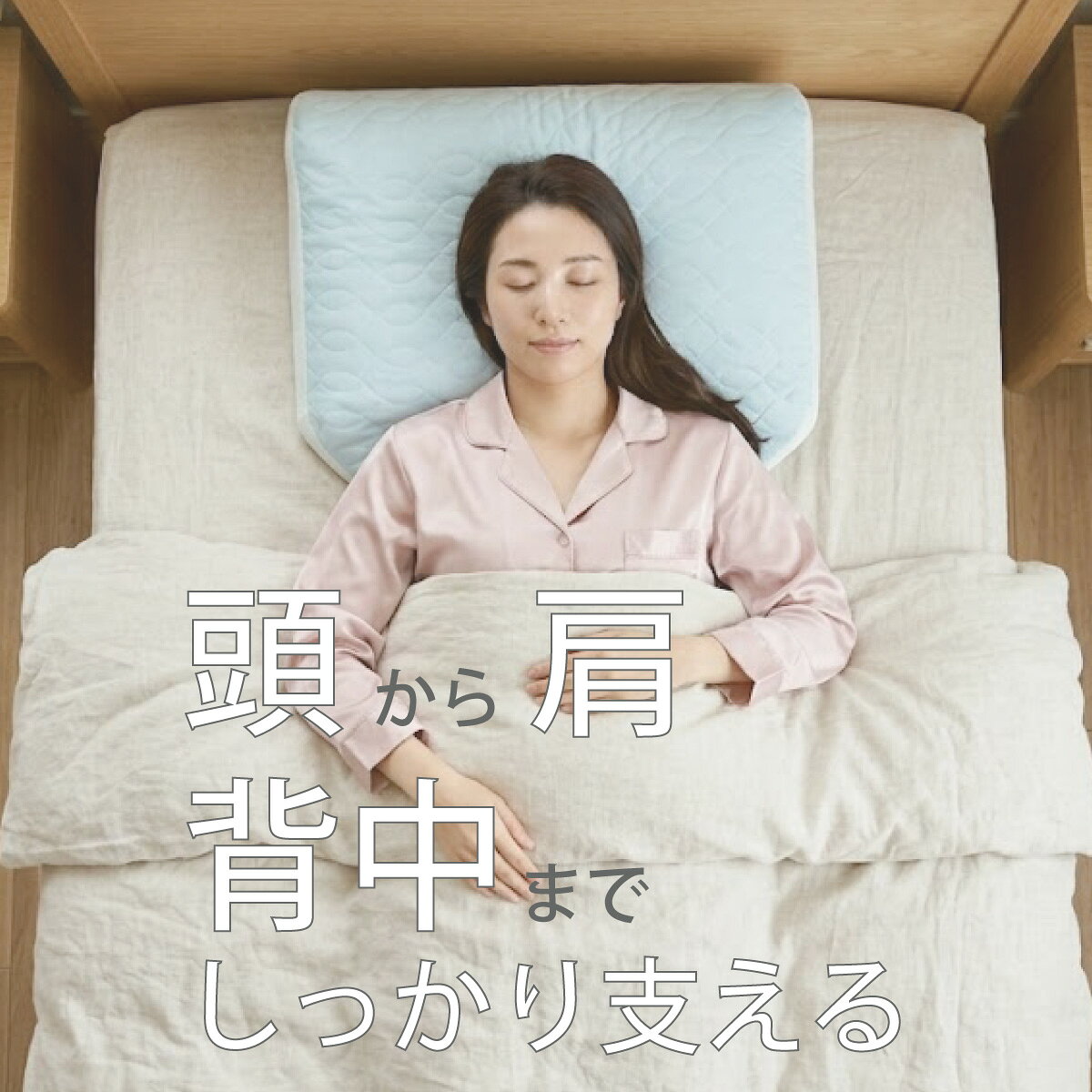 シニア向け 消臭 防水 逆流が気になる方 傾斜 シニアピロー 優しい傾斜 オーシン 日本製 送料無料 サポート枕 プレゼント ギフト PL-9006 4958308360813 osin-10000128 オーシン楽天市場店 サンプル画像3