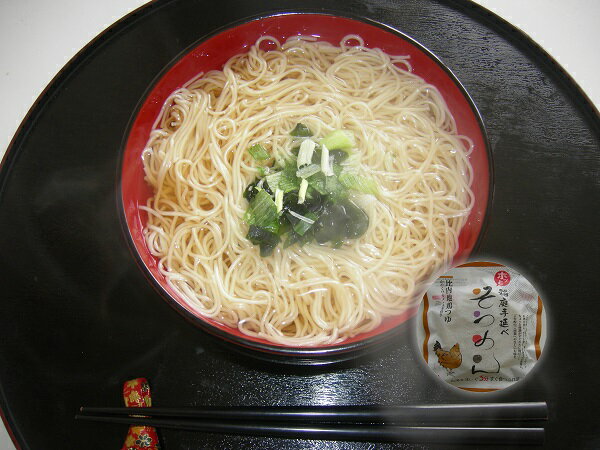 比内地鶏スープ　稲庭 手延べホッと そうめん【インスタント】 (稲庭そうめん)