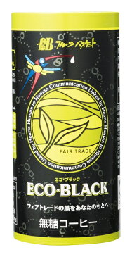 ECO・BLACK