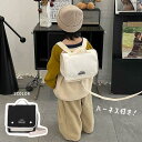 ハーネス 子供用 ベビーリュック リュック 子供用ハーネス キッズ 迷子 ひも おしゃれ リュックサック 韓国 オシャレ 誕生日 プレゼント 1歳 2歳 3歳 ...