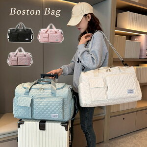 旅行バッグ 旅行バック ボストンバッグ レディース 旅行かばん シンプル 日帰り旅行 スポーツ おしゃれ かわいい 旅行 修学旅行 ジム ヨガ 出産 入院 部活 合宿 軽量 大容量 1泊 2泊 JOLNN