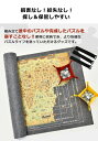 ジグソーパズル用 組み立てマット パズル収納マット ロールタイプ 1000-3000ピース対応 ジグソーパズル組み立てマットパズル用 組み立てマット ジグソーパズル保管マット 収納袋付き パズル収納マット 持ち運び便利 パズル収納 収納バッグ プレイマット 折り畳みマット JOLNN