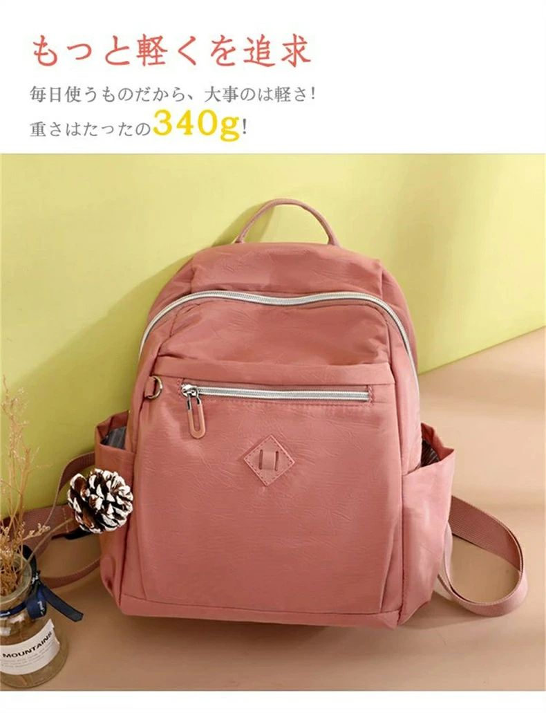 リュック レディース ミニリュック 超軽量 小さめ 9ポケット 11L 大容量 収納力抜群 高密度ナイロン 撥水加工 通気 調節ベルト B5対応 背面ポケット ミニポーチ付き キーホルダー かわいい 女子人気 おしゃれ 軽い 340g 上品 快適 シンプル JOLNN