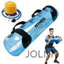 【送料無料】ウォーターバッグ ウォーターバッグ トレーニング 体幹トレーニング 器具 15kg 筋トレ器具 ウォーターダンベル 水 ウォーターバック コアトレーニング バーベル フットポンプ付き JOLNN(4)