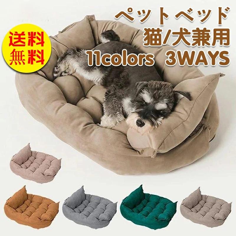 楽天市場】正規品販売店 シモンズ ドッグ マットレス ベッド