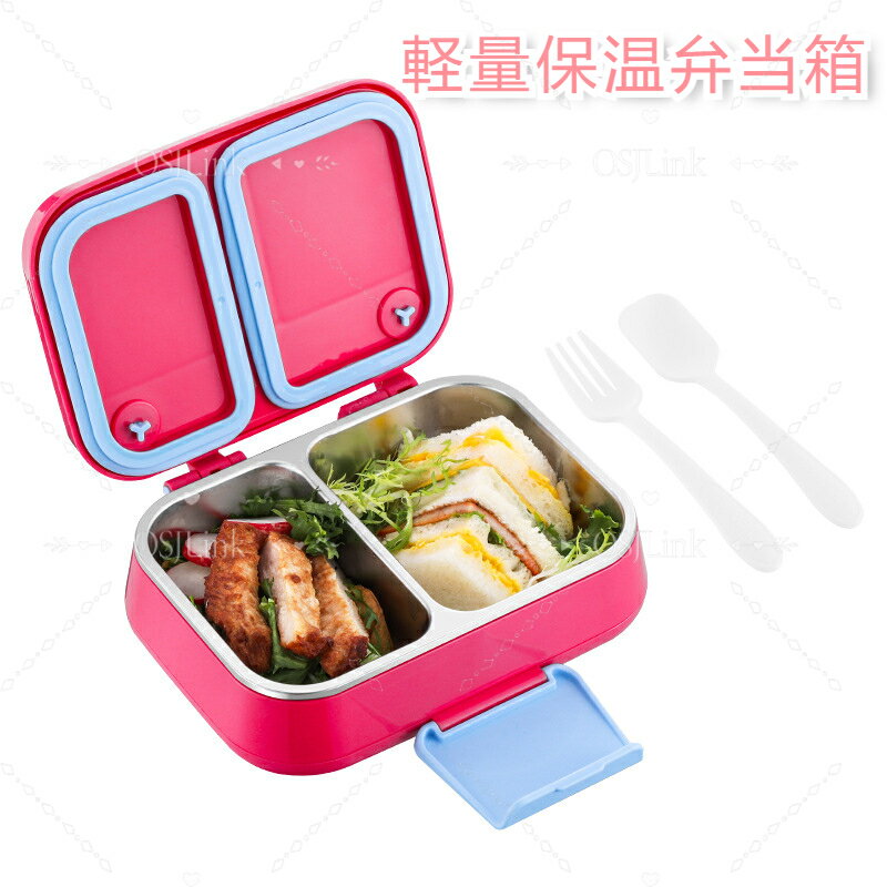 カフェ丼保温弁当ランチボックス保温...