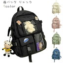 【楽天スーパーSALE限定半額】痛バッグ リュック 透明 ビニール 透明ポケット リュックサック 手提げ 通塾バッグ 塾用 防撥水 バックパック 学生 通学 通勤 旅行 軽量 痛バ ガールズ JOLNN(4)