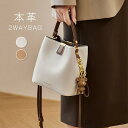 本革 バケツバッグ キューブバッグ ハンドバッグ レディース 小さめ ショルダーバッグ 本革 2WAY バケツ型バッグ レザー 革 通勤バッグ 小さめ ミニバッグ フォーマルバッグ 通勤 高見え 肩掛けバッグ 本革バッグ オシャレ バケツ型 ビジネス プレゼント JOLNN(4)