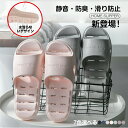 【大人&子供用もあり】ベランダ サンダル 収納 便利 水がたまらない 穴あき ベランダスリッパ シャワーサンダル グレー 速乾 穴あきソール 水はけ EVA レ...