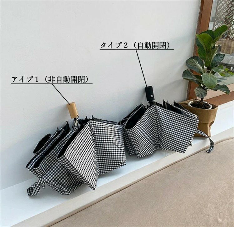 【楽天スーパーSALE限定半額】母の日 折りたたみ傘 レディース 傘 自動開閉 日傘 完全遮光 晴雨兼用 遮光遮熱日傘 uv100カット 日よけ 雨傘 折り畳み傘日傘 ギフト 超軽量 プレゼント 耐風傘 mini 男女 かわいい 人気 JOLNN