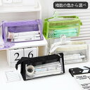 \ ̄ 送料無料  ̄/【可愛い 透明 大容量】ペンケース ペンポーチ 筆入れ かわいい 筆箱 おしゃれ スリム 小物収納 多機能 小学生 中学生 女の子 男の子 文房具収納ポーチ 持ち運び ふでばこ ツールポーチ 文具収納 スクールバス柄 文具ケース 6層