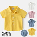 キッズ シャツ tシャツ 半袖シャツ 男の子 男児 夏物 夏 綿 子供シャツ コットン キッズフォーマル ボーイズ Yシャツ 半袖 フォーマル シンプル 入学式...