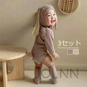 【子供へのギフト】ベビー服 赤ちゃん 3セット 綿 ロンパース 春秋服 キッズ 新生児 子供服 ベビー服 防寒 出産祝い 赤ちゃん用品 ギフト DM便メール便(4)