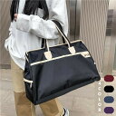【楽天スーパーSALE限定半額】送料無料 トートバッグトラベルバッグ ボストン 旅行 軽量 トラベル 旅行用バッグ 旅行用品 1泊 一泊 旅行 出張 ビジネス パソコン 温泉 帰省 シンプル レデイース メンズ 男女兼用 手提げ アウトドア 丈夫 鞄 大容量(4)