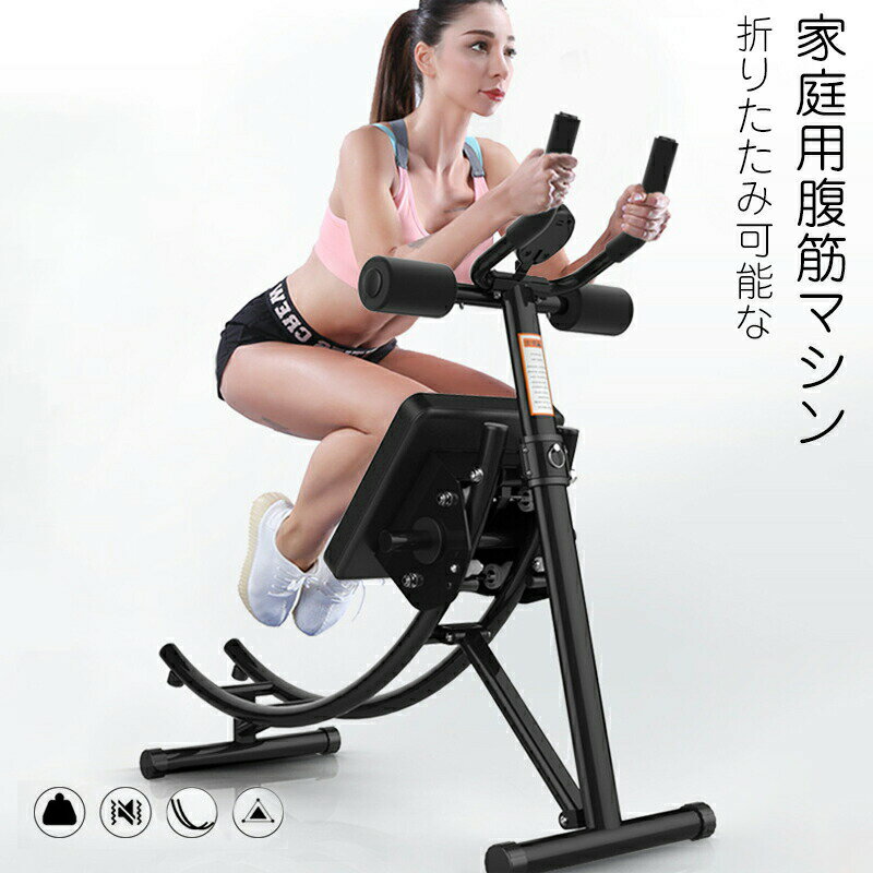 内転筋 トレーニング 鍛える グッズ 強化器具 内転筋シェイパー
