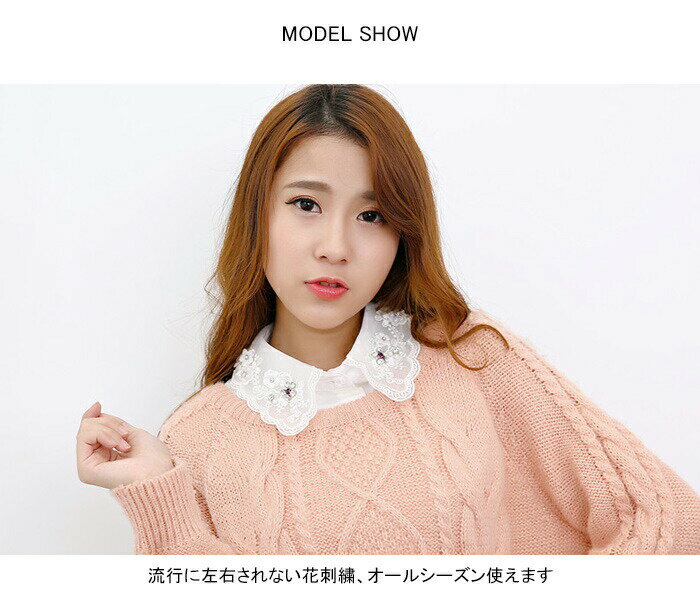 つけ襟 シフォン 白 レディース フェイク 重ね着 えり元 レイヤード 上品 おしゃれ シンプル オフィス バックボタン 秋冬 韓国 シャツ 多 黒