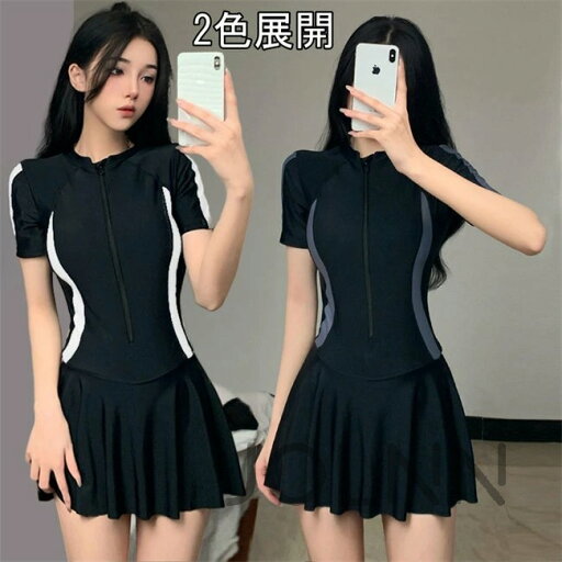 ブラック 黒 ワンピース水着 半袖 体型カバー ビキニ 水着 レディース 大きいサイズ オトナ女子 太もも カバーアップ セクシー ビーチ 小胸 盛れる スクール ショートパンツ バックシャン 海水浴 可愛い 運動用 おしゃれ ママ水着 ブラック 黒 ワンピース水着 半袖 体型カバー ビキニ 水着 レディース 大きいサイズ オトナ女子 太もも カバーアップ セクシー ビーチ 小胸 盛れる スクール ショートパンツ バックシャン 海水浴 可愛い 運動用 おしゃれ ママ水着