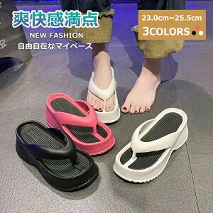 サンダル レディース メンズ 歩きやすい ビーチサンダル 厚底 スポーツサンダル 女の子 軽い ローヒール ネイビー 無地 通販 通学 男児 ストラップサンダル おすすめ 夏サンダル 低反発 パンプス ビジネス お出かけ 紳士靴 男性