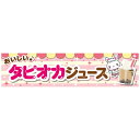 よこまく タピオカジュース タピオカ 45×180cm のぼり 目立つ 四辺折り返し オリジナル 横幕 送料無料 C柄 喫茶店 カフェ フードコート サービスエ...