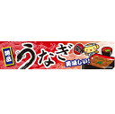 よこまく ウナギ うなぎ 45×180cm のぼり 目立つ 四辺折り返し オリジナル 横幕 送料無料 C柄 のれん 土用の丑の日 飲食店 居酒屋 魚屋 スーパー フードコート サービスエリア 産地直送 出店 露店 天然 C-148 配送区分N