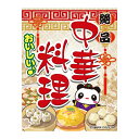 吊り下げ旗 中華料理 中華 目立つ 三辺折り返し オリジナル 送料無料 45×35cm G柄 のれん 居酒屋 フードコート サービスエリア 中国料理 飲食店 天...