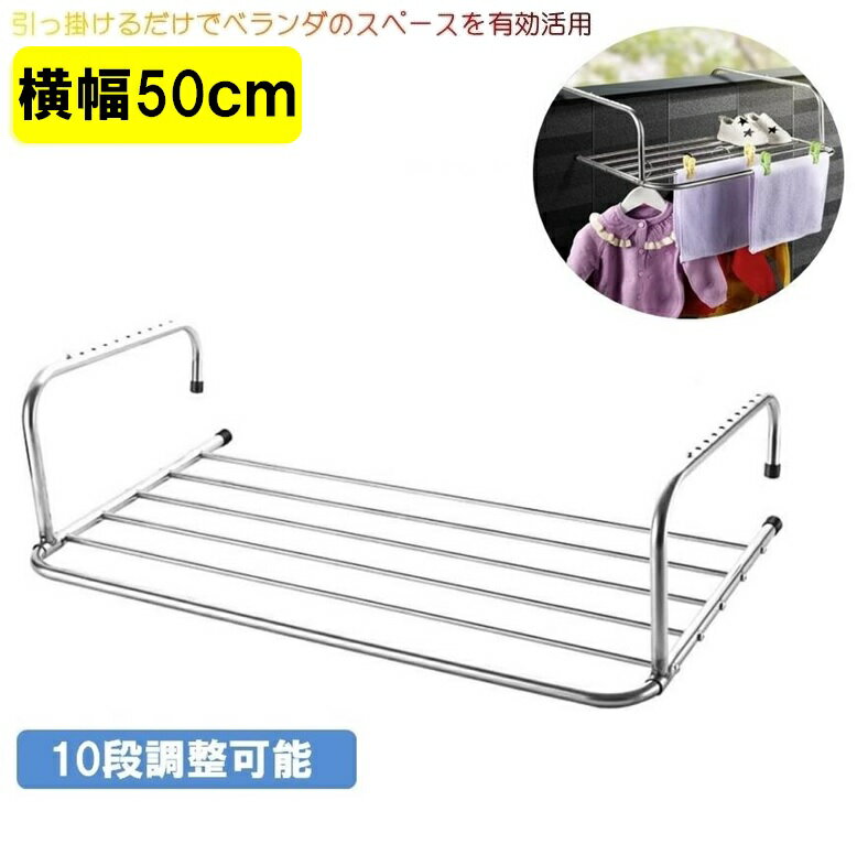 ʪ å  50cm óݤ  ʥڡ ǥ  å ƥ쥹  ĥ٥ʪ ٥ϥ󥬡ʪ  LB-111 ʬ80S