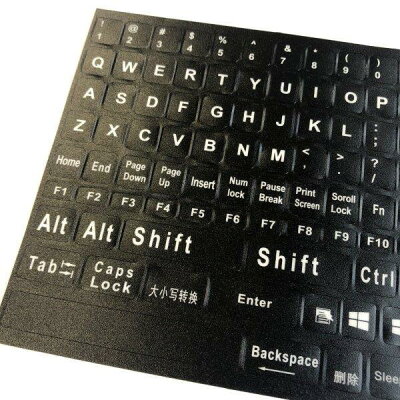 キーボード シール テンキー 文字シール 補修 簡単 リペア 修復 キーボードシール 黒 キートップラベル LB-14 配送区分N - Image 2