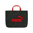 PUMA プーマ レッスンバッグ ブラック クツワ バッグ 新入学文具 新入学 PM125BK