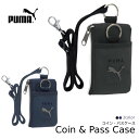 PUMA プーマ パスケース コインケース 定期入れ 財布 サイフ さいふ 財布 小銭入 キッズ財布 コインケース ストラップ ックストラップ付き 小学生 中学生 クツワ 男の子 男子 キッズ ジュニア スポーツブランド ミニサイフ おしゃれ かっこいい PM382 配送区分N