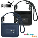 PUMA プーマ メタルキャットポケットポーチ クリップ ショルダー付き ポケットポーチ 幼稚園 保育園 小学生 クリップポケット クツワ 男の子 男子 キッズ...