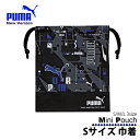 PUMA 巾着 キンチャク S サイズ ネイビー 紺 収納 お祝い 体操服入れ ご祝儀 インテリア 子育て トラベルポーチ 化粧ポーチ 小物入れ ケース ギフト...