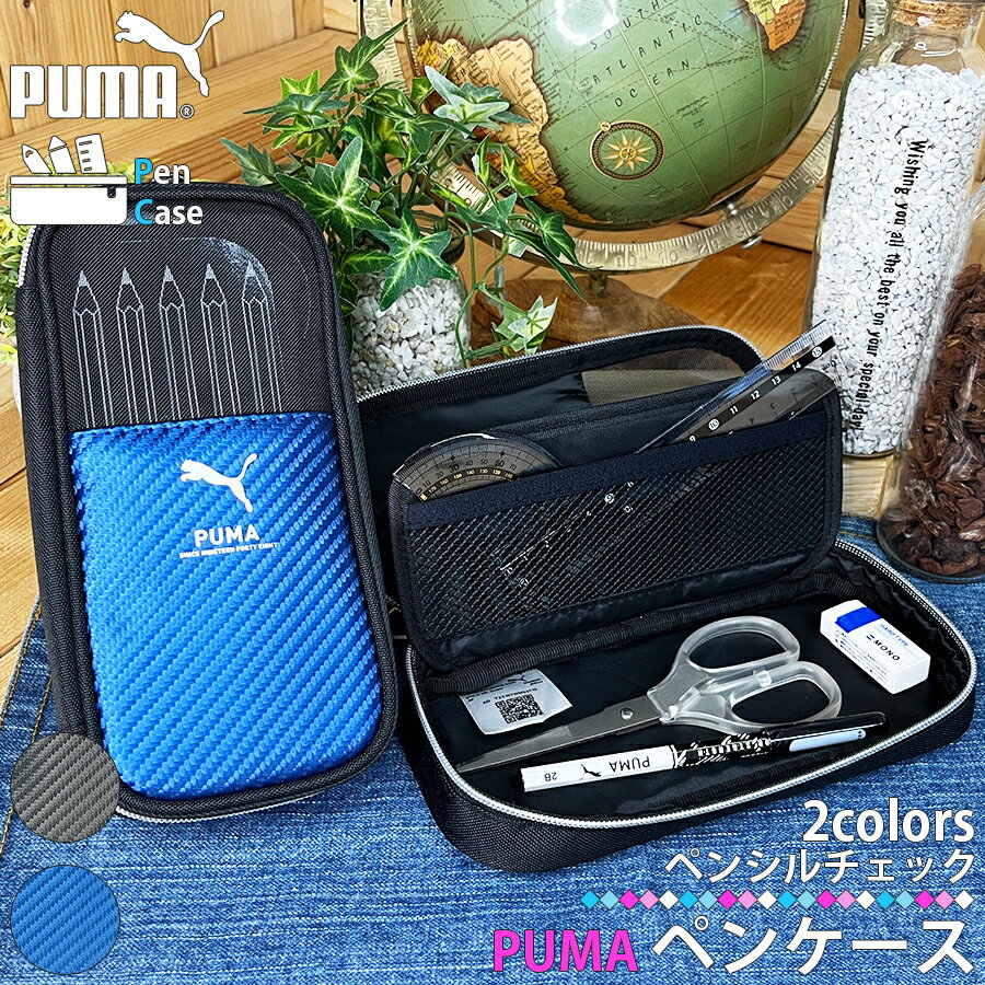 Τۤۤѡ ŷԾŹ㤨PUMA ڥ󥷥å ڥ󥱡 ס  ؽˤ ش   ɮȢ ڥ ع ʸ˼ ץ ˤλ åѡ  ع¤ ֥å ˥ ɮ 2025 åǽդ ʥ󥭥Х ʬN PM569פβǤʤ2,280ߤˤʤޤ