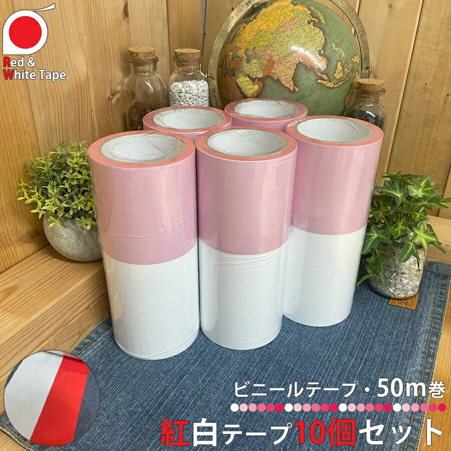 ơ  22.5cm 50m 10 ٥    󤸤  פ  ˤ ʸ ر ΰ Ź Ź...