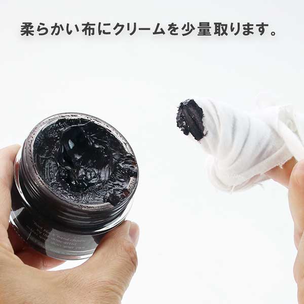 COLUMBUS コロンブス 日本製 ブートブラックシルバーライン シュークリーム 55g レザー用クリーム 靴磨き 保革 靴ケア用品 ビジネスシューズ ブランド 靴 革製スニーカー 靴磨き 革靴 ブーツ 手入れ プロ仕様 メンテナンス ビジネスシーン 入社式 就職 区分60Y