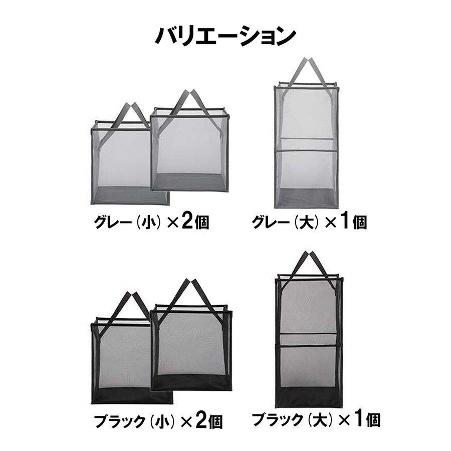 ランドリーバスケット 洗濯カゴ 洗濯かご 折りたたみ おしゃれ スリム 省スペース 置き場 収納 折り畳み ランドリー 大容量 洗濯ボックス 収納ボックス大容量 収納バッグ メッシュランドリーバスケット 持ち運び便利 おもちゃ収納 衣類収納 便利グッズ LB-187 区分60S osk-nohohonlibre-10001449 のほほんパーク 楽天市場店 サンプル画像2