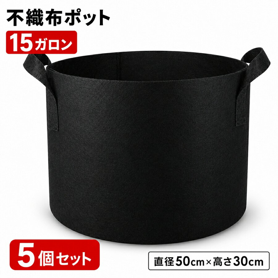 商品画像1