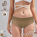ORGANIC GARDEN ベア天 ヒップハングショーツ 日本製 インナー 下着 ショーツ パンツ ローライズショーツ やさしくフィット きれいなシルエット 股上浅め 快適 締め付けない ナチュラル 綿糸 オーガニック コットン 自然素材 区分N 295009