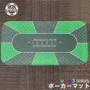 【中古】【輸入品・未使用】チップ用ポチ袋 100 Slips