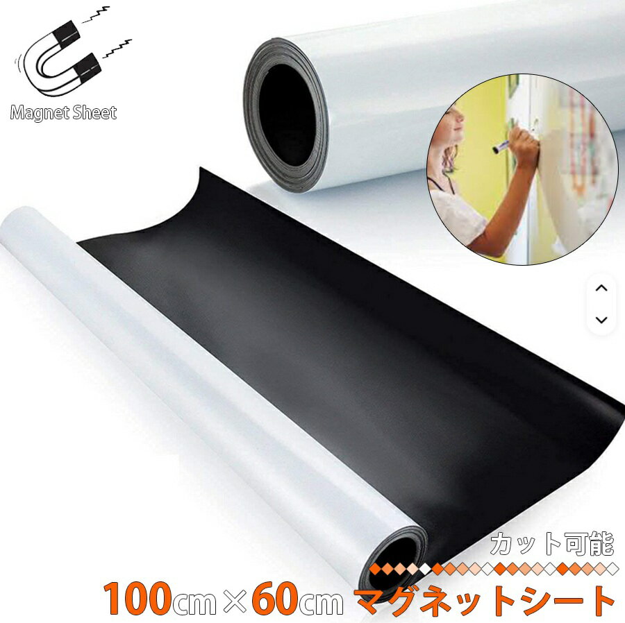 ڳŷѡ ޥͥåȥ 10060cm Х ۥ磻 ޥͥå    Ź ե ͽɽ Ź ̳ ...