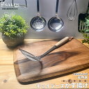 SALUS キュイジーヌ かす揚げ 佐藤金属興業 天然木 ステンレス製 キッチン用品 調理器具 コンパクトサイズ 木製 ミニサイズ メッシュ 調理 料理 キッチ...