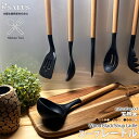 SALUS レードル お玉 スープレードル 318×77mm ウッドブラック 天然木 シリコン キッチンツール キッチン用品 キッチングッズ 調理器具 台所用品...