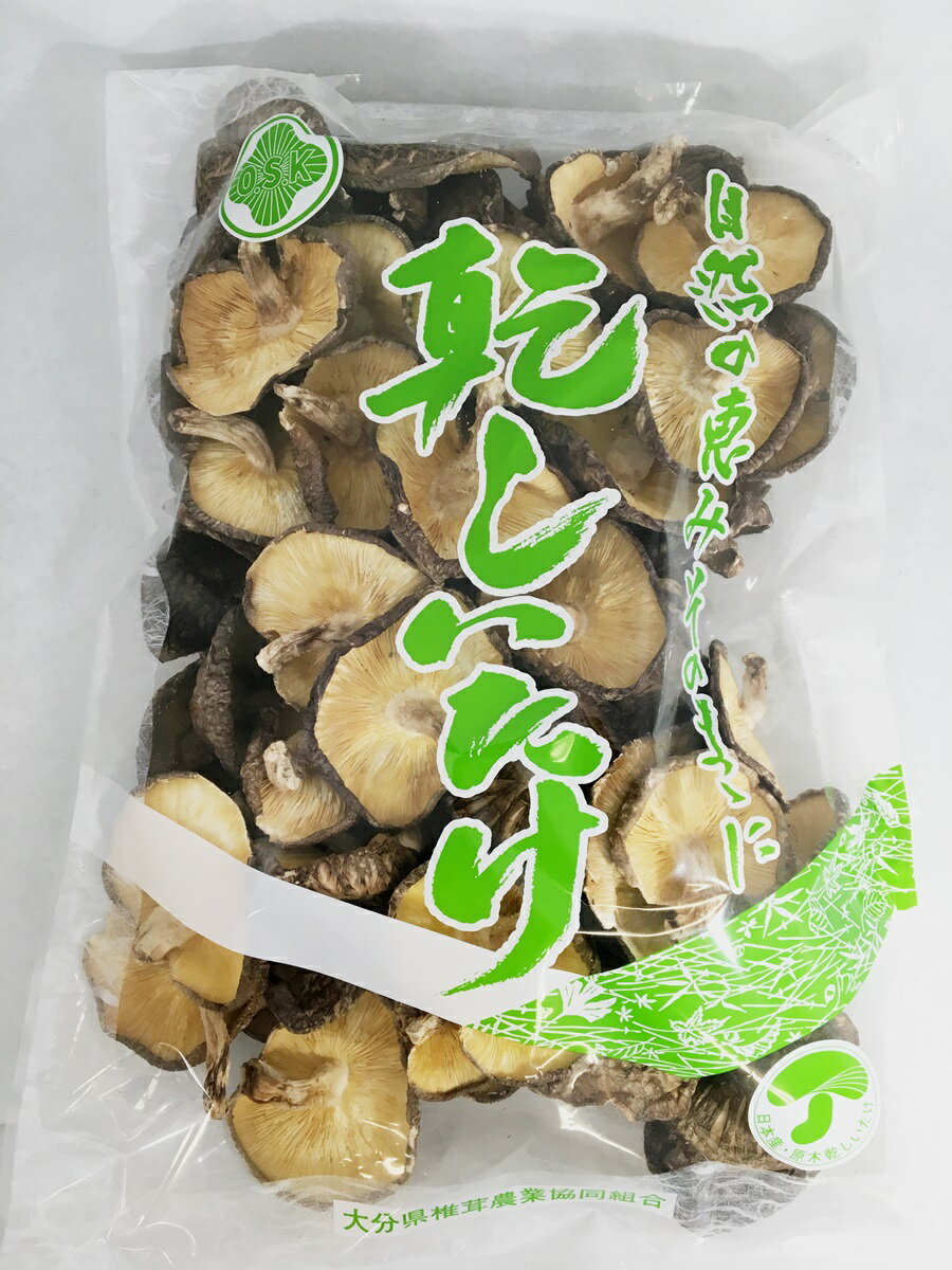 【大分県椎茸農業協同組合】大分県産乾しいたけ　大葉500g