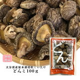 ̵ʬڴɤ100g