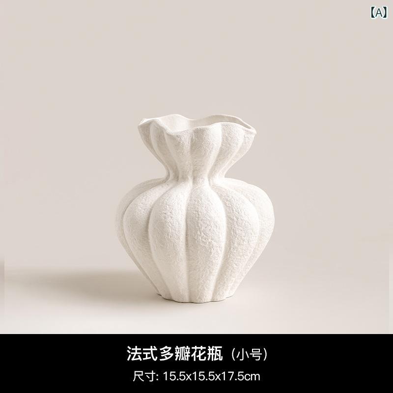 花瓶 フレンチスタイル 多弁 花柄 白色 陶器 高級感 インテリア 飾り 花器 リビン...