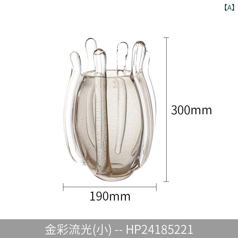 ガラス 花瓶 クラシカル 花器 水耕え フラワー 挿し 器 リビング インテリア 飾り 法式 フレンチ スタイル 復古 レトロ ホームデコ 純手工 クラフト ゴールド 輝き 大小 サイズ バリエーション