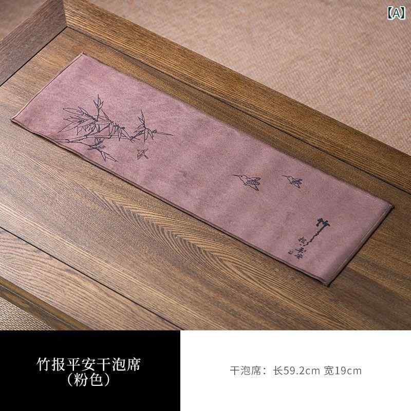 ・カテゴリ: 箸置き・スタイル: 中式・主な素材: 木・カラー展開: 棕色、黄色